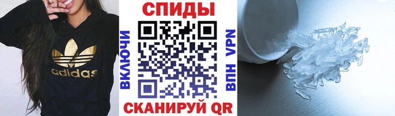 АМФ 98%  omg tor  Среднеуральск 