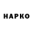 A-PVP Соль Kaktus2020