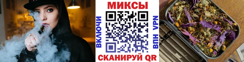 БУТИРАТ BDO  Среднеуральск 
