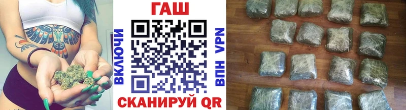 ГАШ 40% ТГК  Среднеуральск 