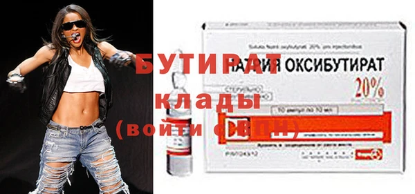 apvp Богданович
