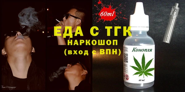 apvp Богданович