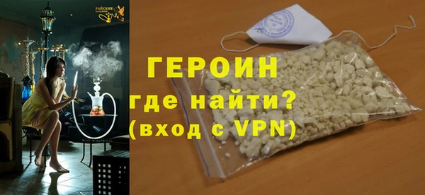 apvp Богданович