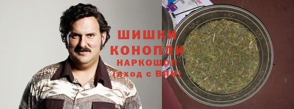 мяу мяу мука Богородицк