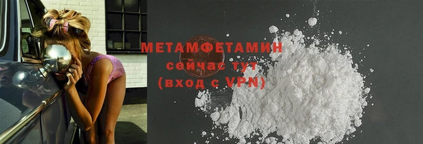 apvp Богданович