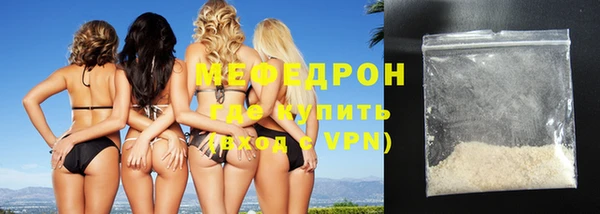 apvp Богданович