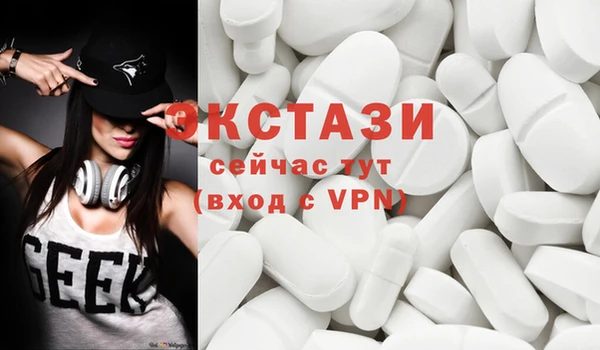 apvp Богданович