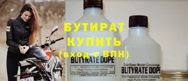 apvp Богданович