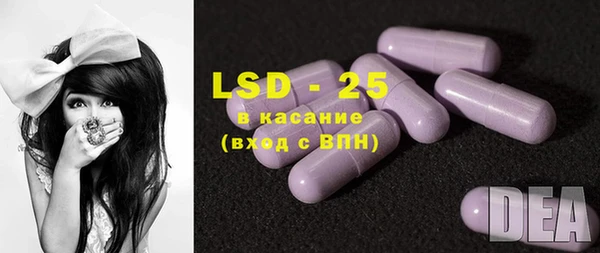 мяу мяу мука Богородицк