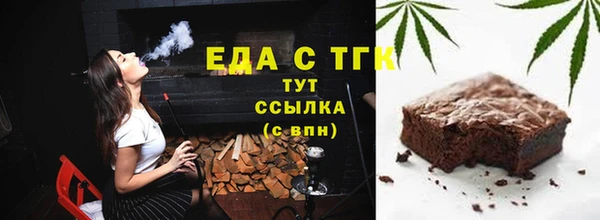 apvp Богданович
