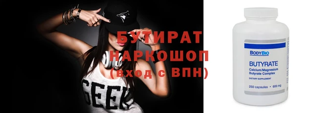 apvp Богданович