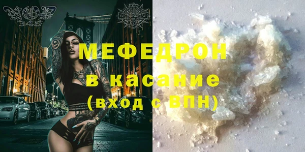 apvp Богданович