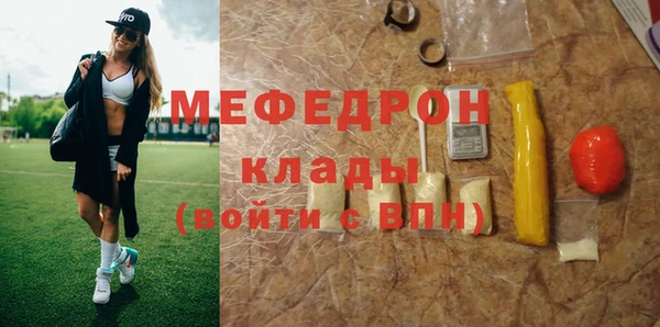 apvp Богданович