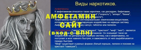 apvp Богданович