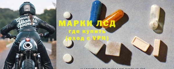 мяу мяу мука Богородицк