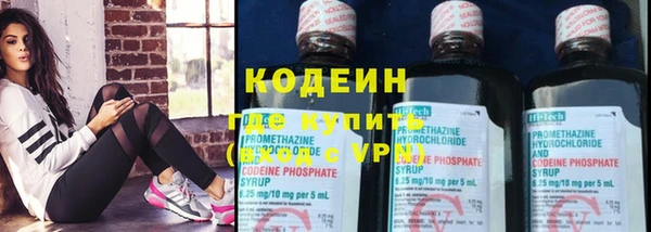 apvp Богданович