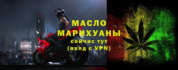 apvp Богданович