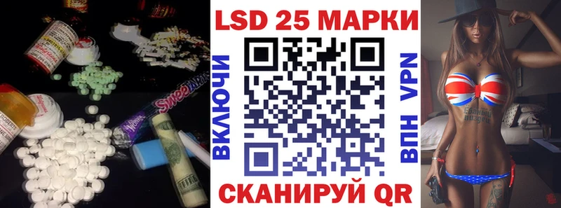 цена наркотик  Среднеуральск  hydra онион  ЛСД экстази ecstasy 