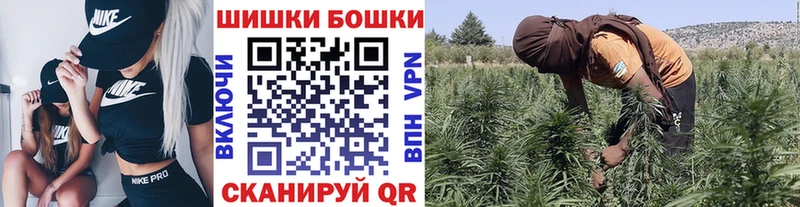 магазин  наркотиков  Среднеуральск  МАРИХУАНА индика 